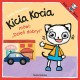 Kicia Kocia mówi: „Dzień dobry!” Anita Głowińska